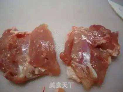 Make Apricot chicken steak step 1