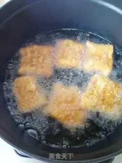 Make The fragrance step 3