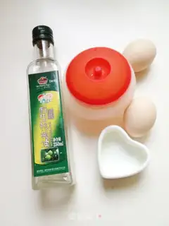 Make Mini Eggsburger step 0