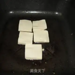 Make Tofu step 8