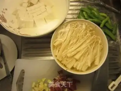 Make Ham tofu step 0