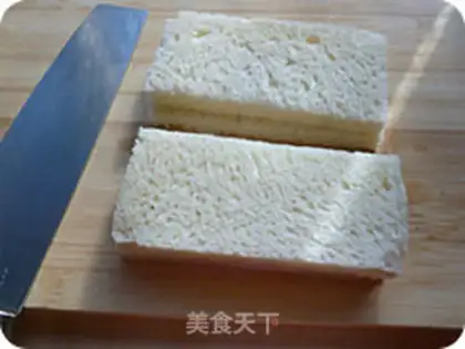 Make Eggskin toast step 2