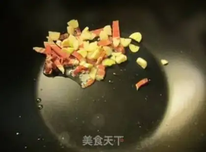 Make Ham tofu step 1