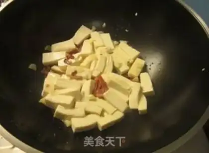 Make Ham tofu step 2