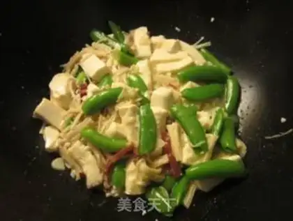 Make Ham tofu step 3
