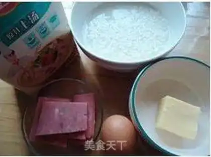 Make Fried cheese and rice step 0