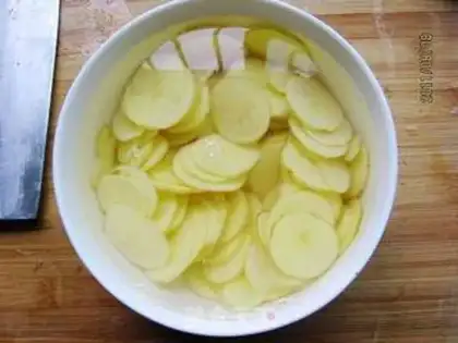 Make Twin pepper potato chips step 1