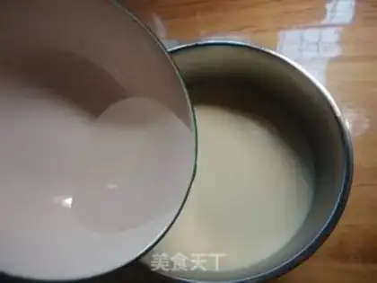Make A piece of beef beans step 8