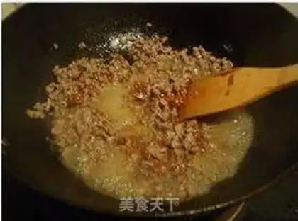 Make A piece of beef beans step 11