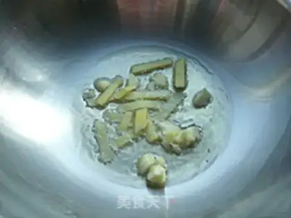 Make Curry seafood step 7