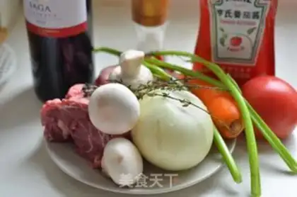 Make Vanilla veal pan step 0