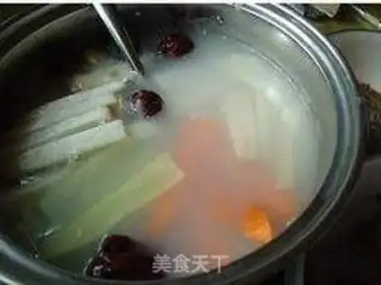 Make Shrimp porridge step 7