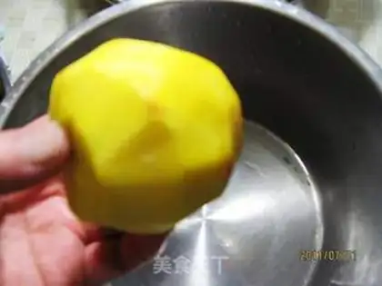 Make Sugar walnuts step 1