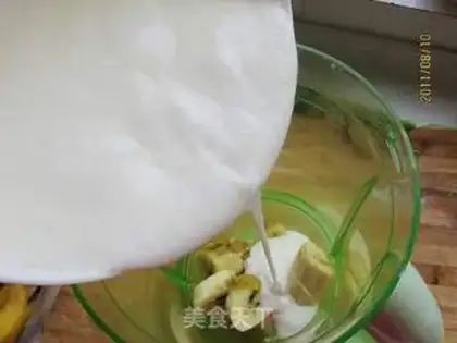 Make Banana shake step 2