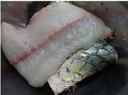 Make A fish pot step 0