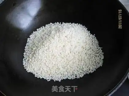 Make Steak rice powder step 1