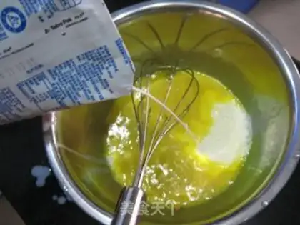 Make Red Dragon Cake roll step 1