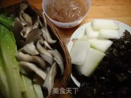 Make A fish pot step 3