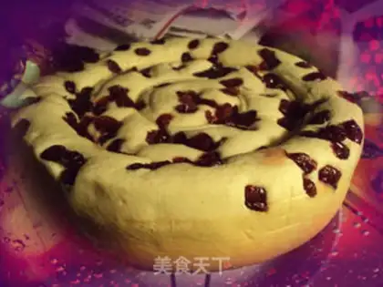 Make Cranberry cake step 1