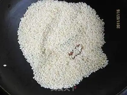 Make Steak rice powder step 3