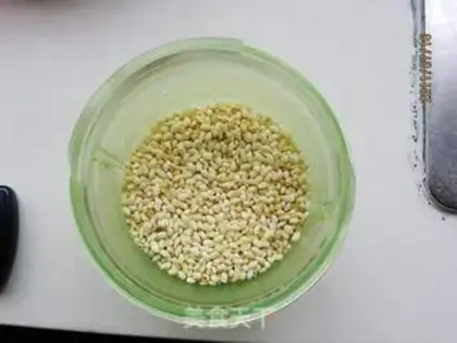 Make Steak rice powder step 4