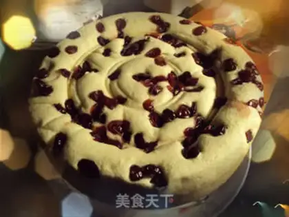 Make Cranberry cake step 3