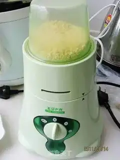 Make Steak rice powder step 5