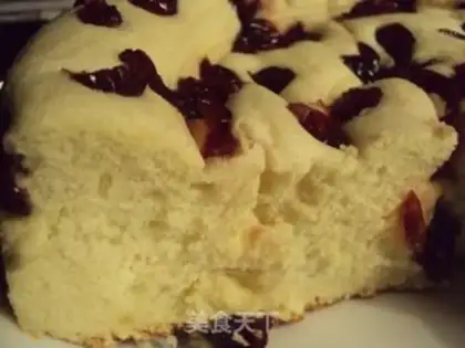 Make Cranberry cake step 4