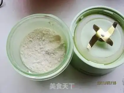 Make Steak rice powder step 6