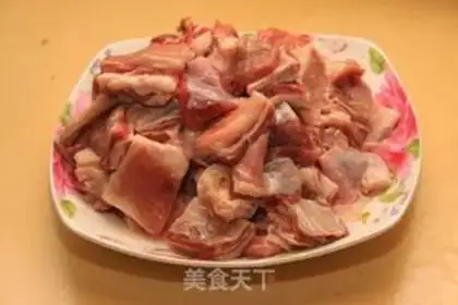 Make Rhodish red lamb step 0