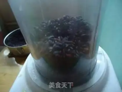 Make Black rice knife cut the buns step 1
