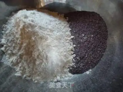 Make Black rice knife cut the buns step 2