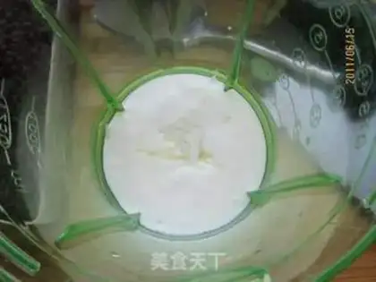 Make Yogurt spicy spicy beans step 0
