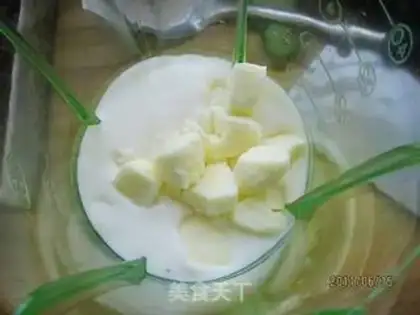 Make Yogurt spicy spicy beans step 2