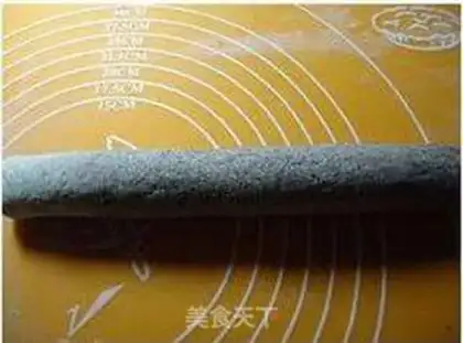 Make Black rice knife cut the buns step 7