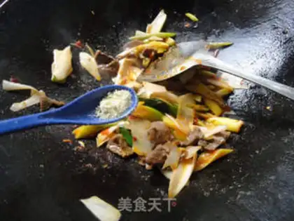 Make Beef onions step 11