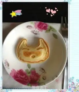 Make Cake step 6