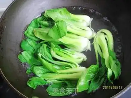 Make Ham oil step 1