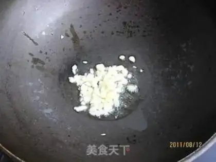 Make Ham oil step 3