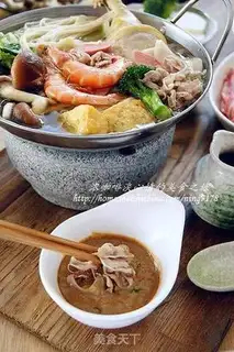 Make Chicken leg and soup pan step 10
