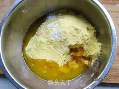 Make Corn powder sesame cookies step 0