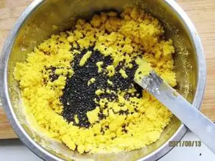 Make Corn powder sesame cookies step 1