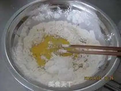 Make Banana soft cookies step 3