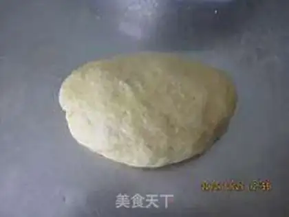 Make Banana soft cookies step 5