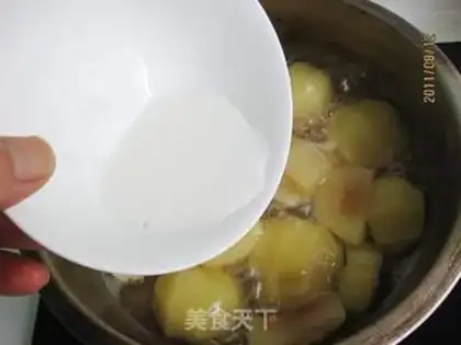 Make Peach with honey step 6