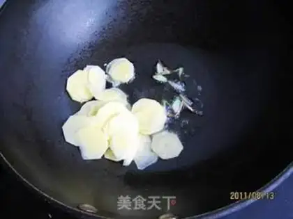 Make Potato Pump soup step 1