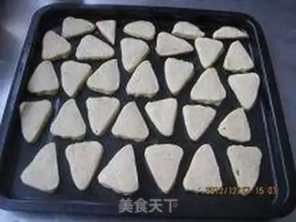 Make Banana soft cookies step 8