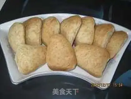 Make Banana soft cookies step 9
