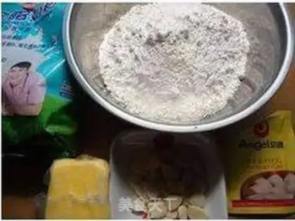 Make Almond rolls step 0