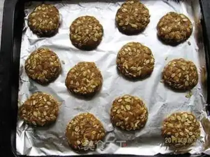 Make Red sugar oatmeal step 4